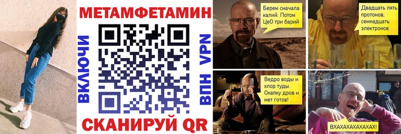 АМФЕТАМИН Premium  где продают наркотики  Макушино 