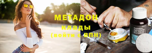 марки lsd Алексеевка