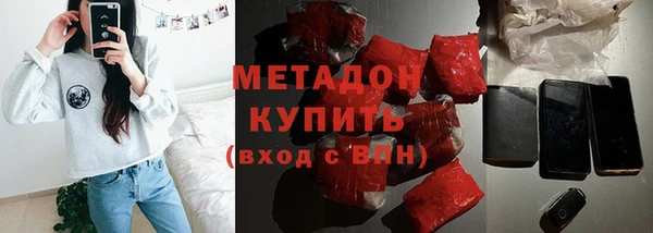 ECSTASY Алзамай