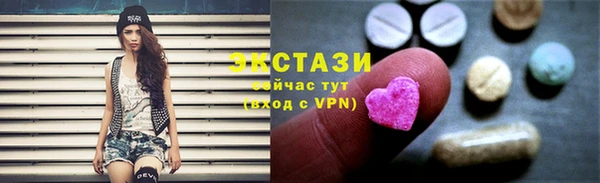 марки lsd Алексеевка