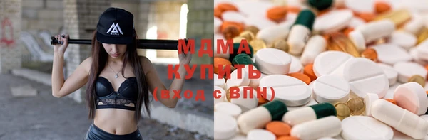 спайс Алексин