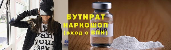 марки lsd Алексеевка