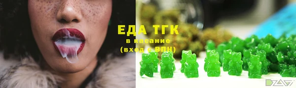 марки lsd Алексеевка