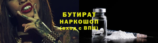 ECSTASY Алзамай