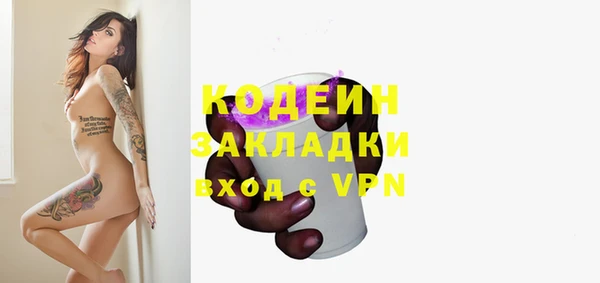 марки lsd Алексеевка