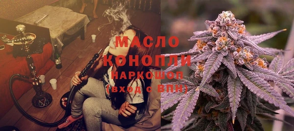 марки lsd Алексеевка