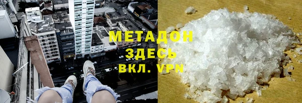 марки lsd Алексеевка