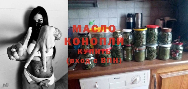 марки lsd Алексеевка