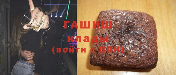 марки lsd Алексеевка