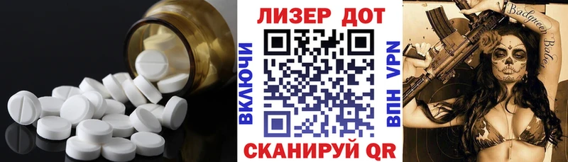 Лсд 25 экстази ecstasy сколько стоит Макушино