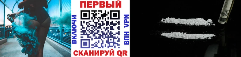 как найти   Макушино  Первитин Декстрометамфетамин 99.9% 