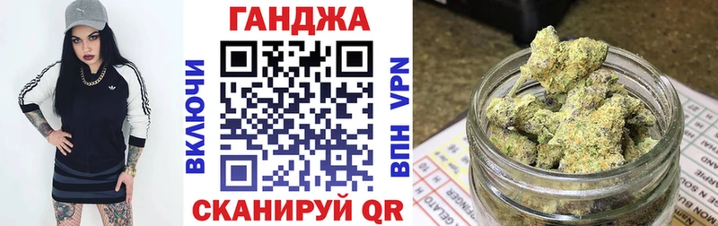 Бошки Шишки THC 21%  хочу наркоту  Макушино 